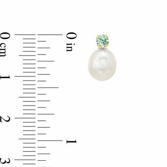 Freshwater Cultured Pearl and Synthetic Green Sapphire Stud Earrings in 10K Gold