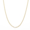 Thumbnail Image 0 of 10K Hollow Gold Valentino Chain - 18"