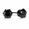 6mm Black Cubic Zirconia Stud Earrings in Black IP Stainless Steel