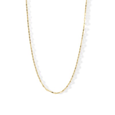 10K Solid Gold Hammered Forzentina Chain - 18"