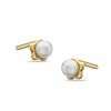 Child's 2.5mm Freshwater Cultured Pearl Flower Stud Earrings in 10K Gold