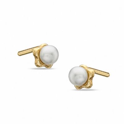 Child's 2.5mm Freshwater Cultured Pearl Flower Stud Earrings in 10K Gold
