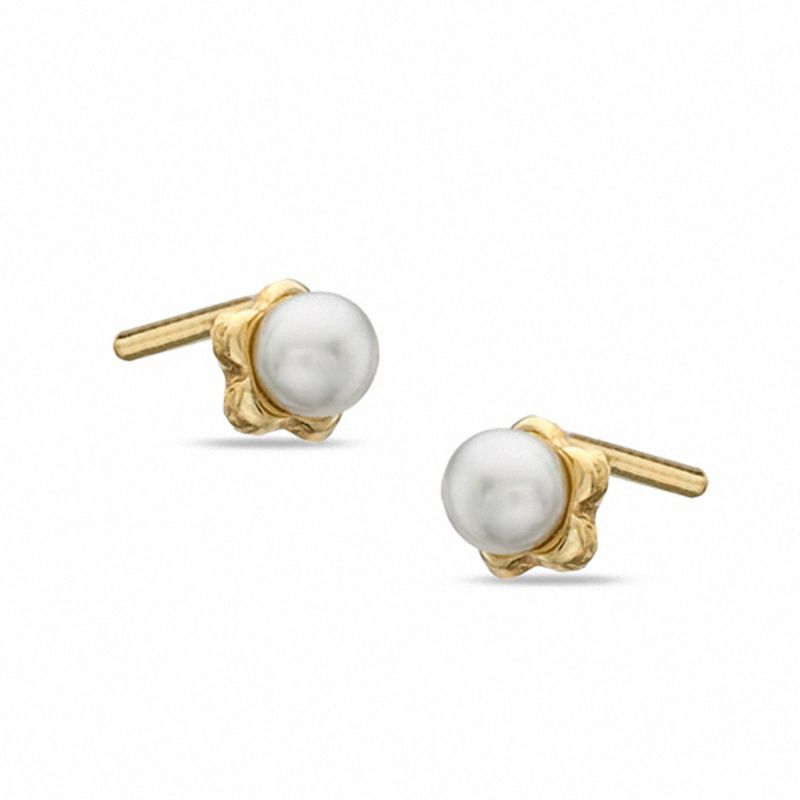 Child's 2.5mm Freshwater Cultured Pearl Flower Stud Earrings in 10K Gold