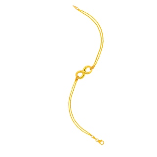 Sideways Infinity Bracelet in 10K Gold - 7.5"
