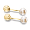 Thumbnail Image 1 of Child's Reversible 4mm Freshwater Cultured Pearl and Ball Stud Earrings in 14K Gold