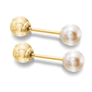 Child's Reversible 4mm Freshwater Cultured Pearl and Ball Stud Earrings in 14K Gold