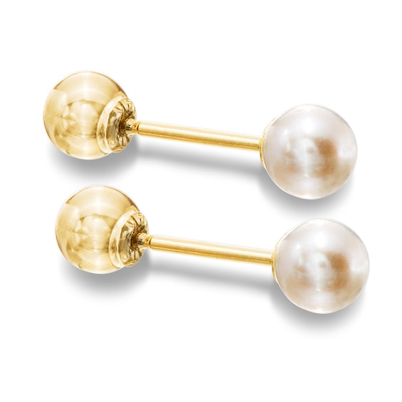 Baby or Toddlers First Cultured Pearl 4mm Earring, Safety Backs, 14 Karat Yellow Gold