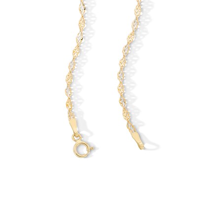 10K Solid Gold Dorica Rope Two-Tone Chain - 18"
