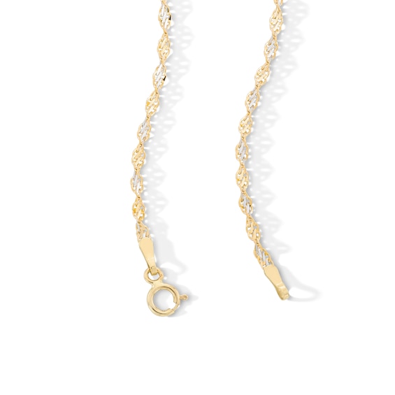10K Solid Gold Dorica Rope Two-Tone Chain - 18"