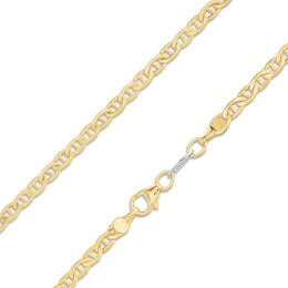 080 Gauge Mariner Chain Necklace in 14K Hollow Gold Bonded Sterling Silver - 24&quot;