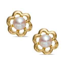 Child's 2.5mm Freshwater Cultured Pearl Flower Stud Earrings Set in 14K Gold