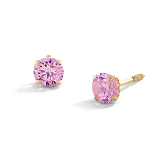 Child's 4mm Pink Cubic Zirconia Solitaire Stud Earrings in 14K Gold