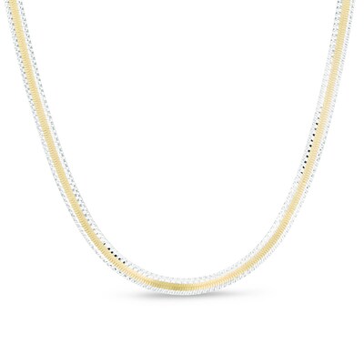 10K Two-Tone Gold Bonded Sterling Silver 040 Gauge Reversible Braided Herringbone Chain Necklace - 18"