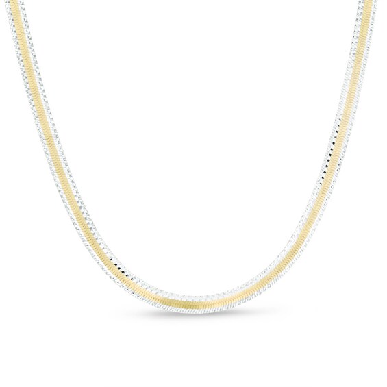 10K Two-Tone Gold Bonded Sterling Silver 040 Gauge Reversible Braided Herringbone Chain Necklace - 18"