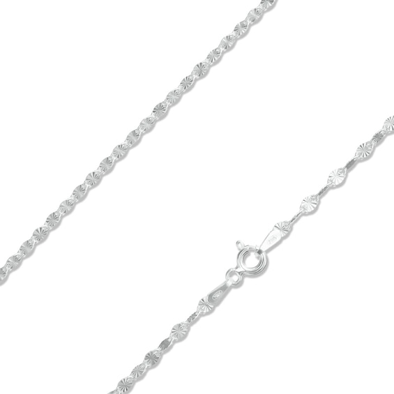 Starburst Link Necklace in Sterling Silver - 18"