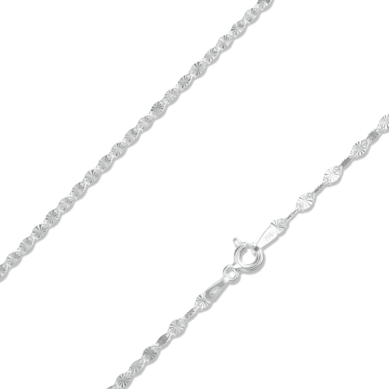 Starburst Link Necklace in Sterling Silver - 18"
