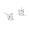 Thumbnail Image 1 of 14K Solid White Gold 4mm Princess-Cut CZ Solitaire Studs