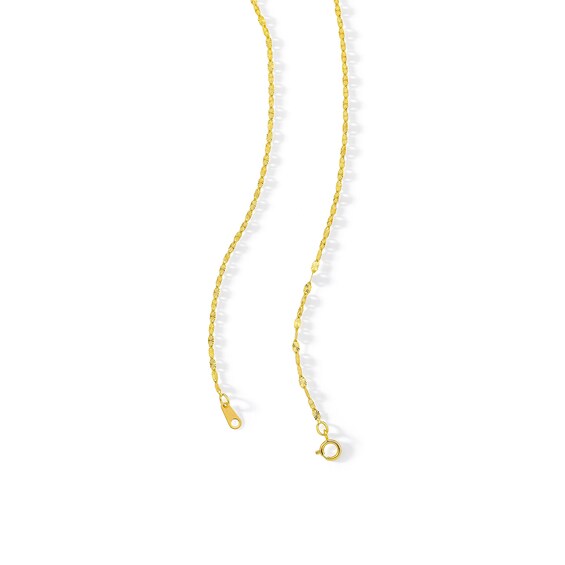 14K Solid Gold Diamond-Cut Sunburst Link Chain Made in Italy - 18"