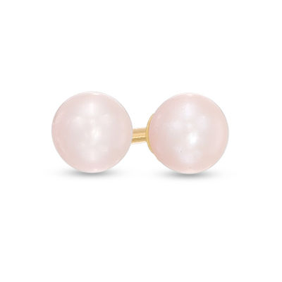 Child's 4mm Dyed Pink Freshwater Cultured Pearl Reversible Ball Stud Earrings in 14K Gold