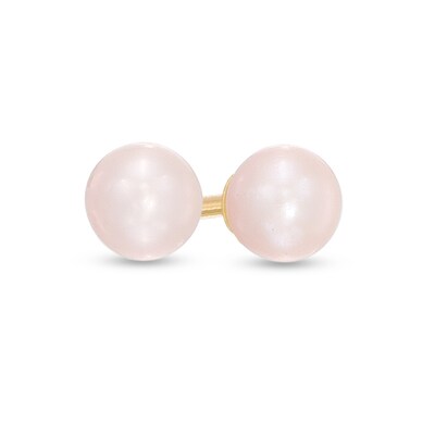Child's 4mm Dyed Pink Freshwater Cultured Pearl Stud Earrings in 14K Gold