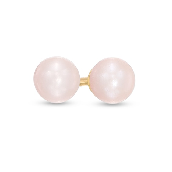 Child's 4mm Dyed Pink Freshwater Cultured Pearl Stud Earrings in 14K Gold