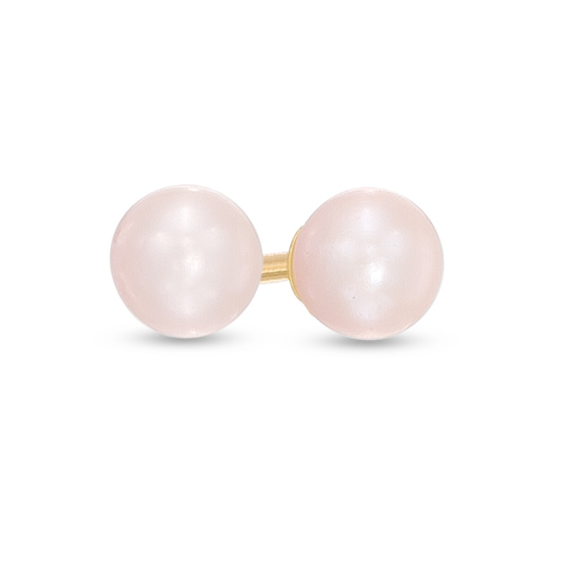 Child's 4mm Dyed Pink Cultured Freshwater Pearl Stud Earrings in 14K Gold