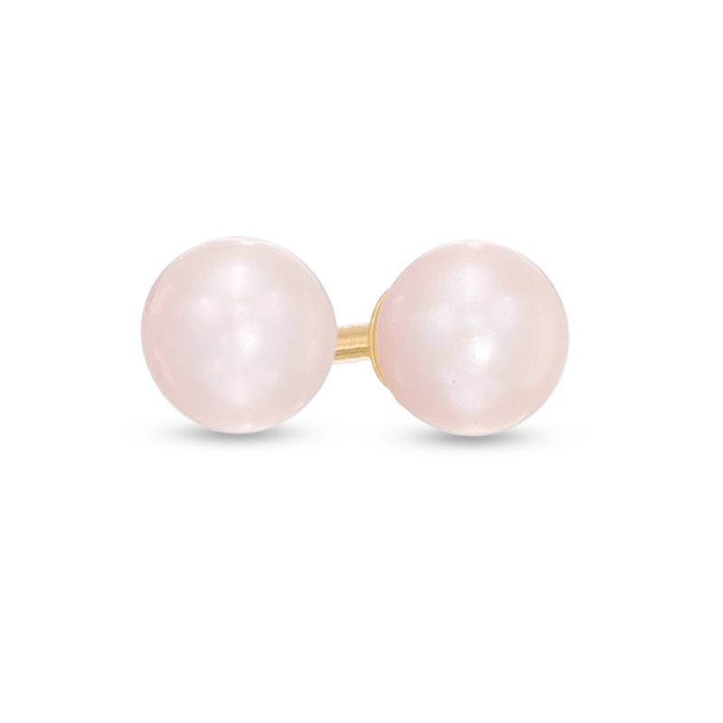 Child's 4mm Dyed Pink Freshwater Cultured Pearl Stud Earrings in 14K Gold