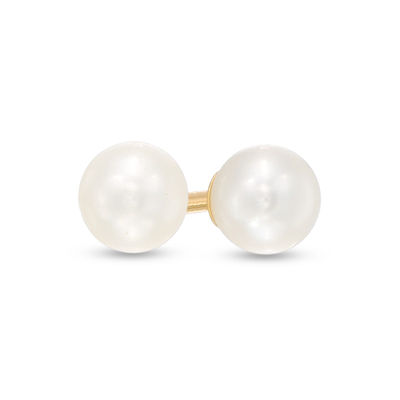 Child's 4mm Freshwater Cultured Pearl Stud Earrings in 14K Gold