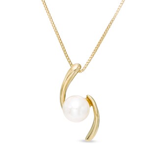 4 - 4.5mm Freshwater Cultured Pearl Bypass Pendant in 10K Gold