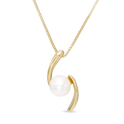 4 - 4.5mm Freshwater Cultured Pearl Bypass Pendant in 10K Gold