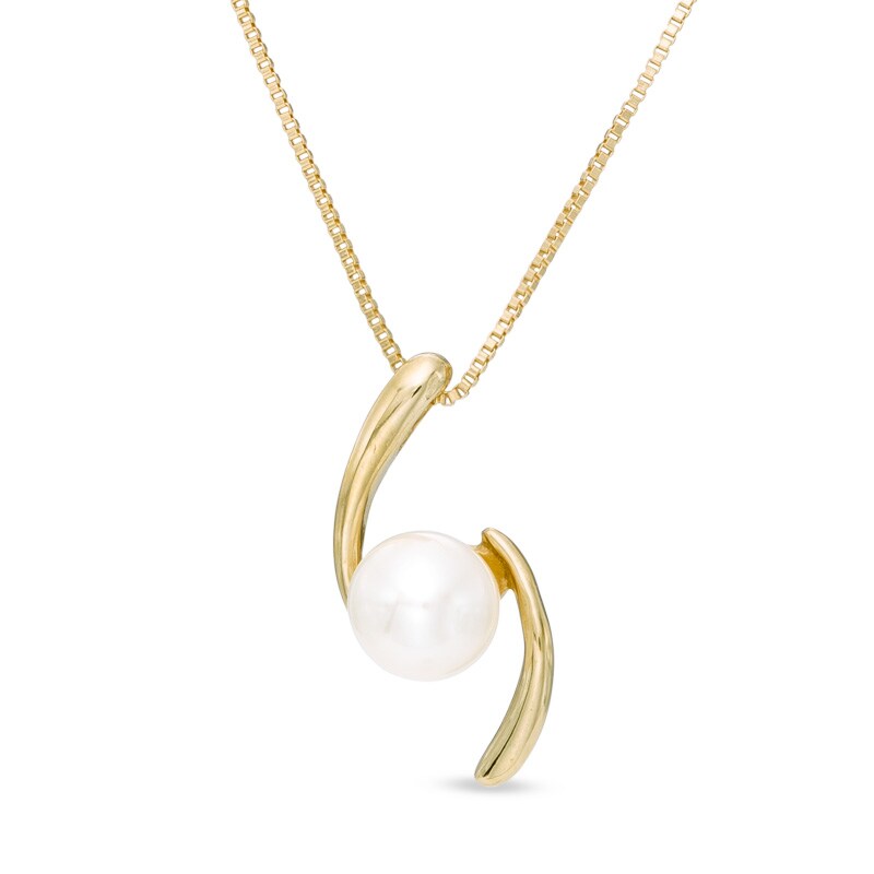 4 - 4.5mm Freshwater Cultured Pearl Bypass Pendant in 10K Gold