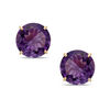 Thumbnail Image 1 of 8mm Amethyst Solitaire Stud Earrings in 10K Gold