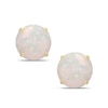 8mm Simulated Opal Solitaire Stud Earrings in 10K Gold