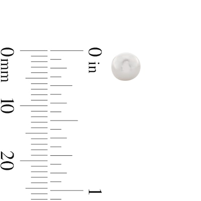 14K Solid White Gold 5mm Freshwater Cultured Pearl Stud Piercing Earrings