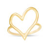 Heart Outline Ring in 10K Gold - Size 7