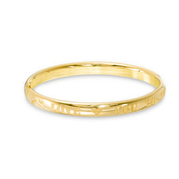 Child's &quot;I LOVE YOU TO THE MOON AND BACK&quot; Bangle in 14K Gold Fill - 5.25&quot;
