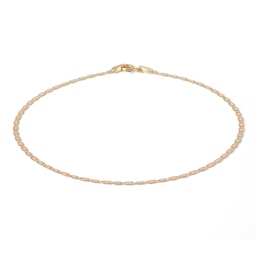 Made in Italy 040 Gauge Diamond-Cut Valentino Chain Anklet in 10K Tri-Tone Gold - 10&quot;