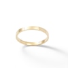 Thumbnail Image 1 of 10K Gold Wedding Band - Size 6