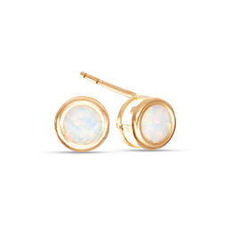 5mm Simulated Opal Solitaire Stud Earrings in 10K Gold