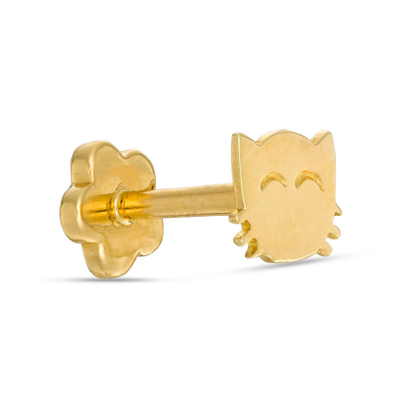 Main Image 1 of 019 Gauge Cat Cartilage Barbell in 14K Gold