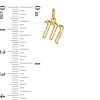 Thumbnail Image 2 of Lowercase Cursive "m" Necklace Charm in 10K Gold