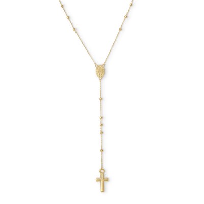 10K Solid Gold Beaded Rosary Chain - 26"