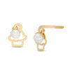 Child's 3.5mm Button Freshwater Cultured Pearl Cut-Out Cupcake Stud Earrings in 14K Gold