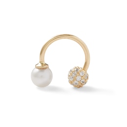 10K Gold Freshwater Cultured Pearl and CZ Ball Horseshoe - 18G