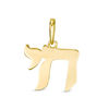 Thumbnail Image 1 of Petite Chai Necklace Charm in 10K Gold