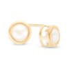 4mm Button Bezel-Set Freshwater Cultured Pearl Stud Earrings in 10K Gold