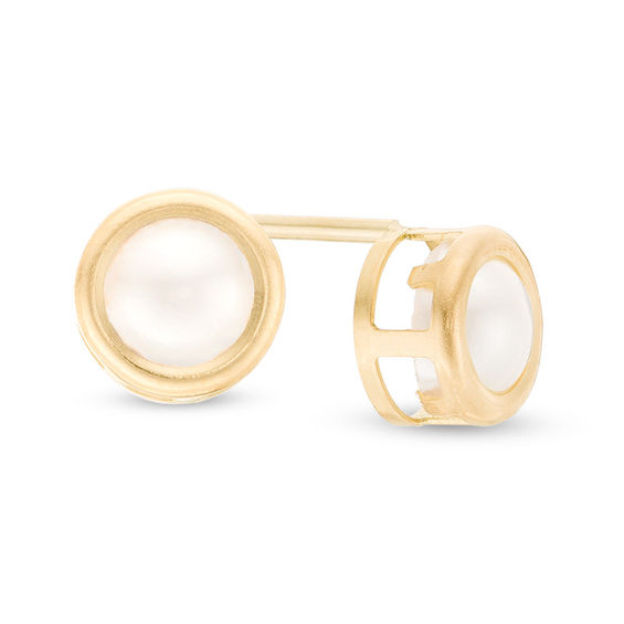 4mm Button Bezel-Set Cultured Freshwater Pearl Stud Earrings in 10K Gold