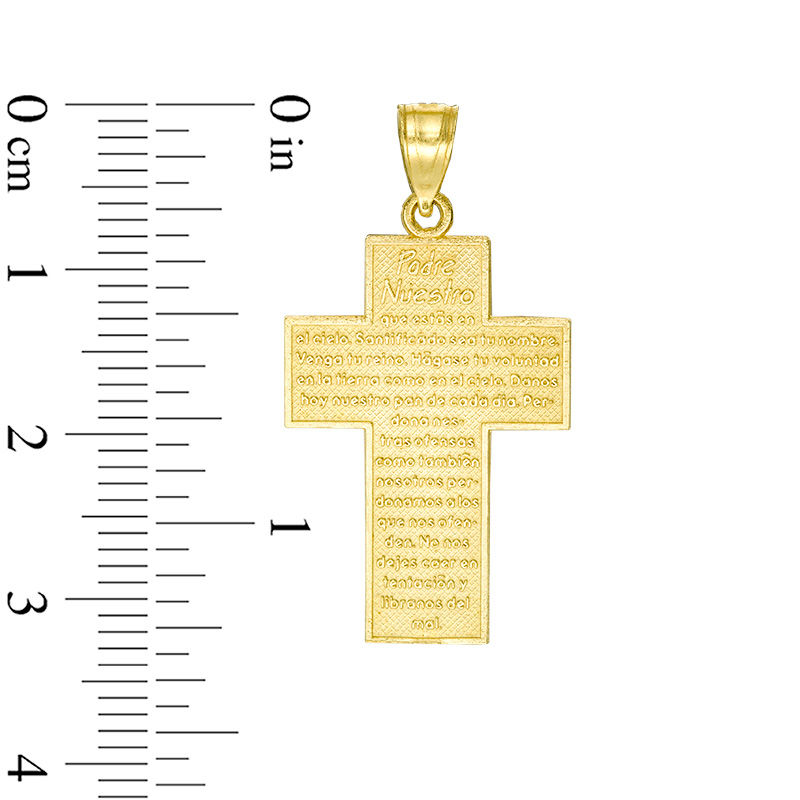 Main Image 2 of Lord's Prayer Cross Necklace Charm in 10K Gold