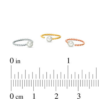 020 Gauge 3mm Simulated Pearl Twisted Nose Ring Set in Stainless Steel with Yellow and Rose IP