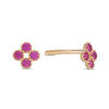 Thumbnail Image 1 of Child's Dark Pink Cubic Zirconia Quartet Cluster Stud Earrings in 10K Gold